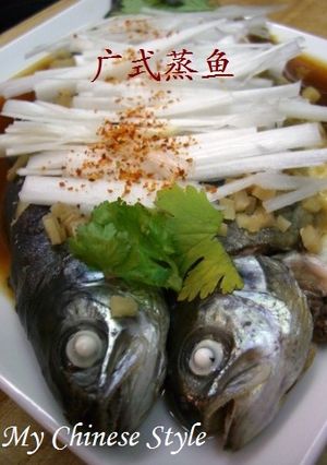 本格派!ニジマスの中華蒸し-レシピのメイン写真