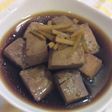 我が家のマグロ旨煮