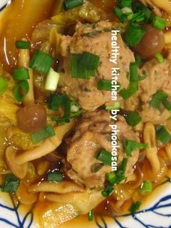 かつお団子のカレー煮-レシピのメイン写真