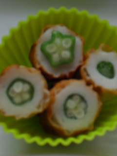 お弁当に♪ちくわinオクラ-レシピのメイン写真