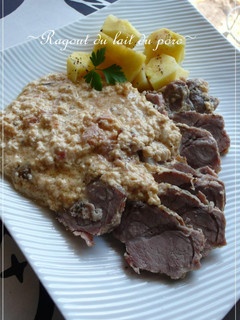 煮込むだけ★豚肉ミルク煮こみ★-レシピのメイン写真