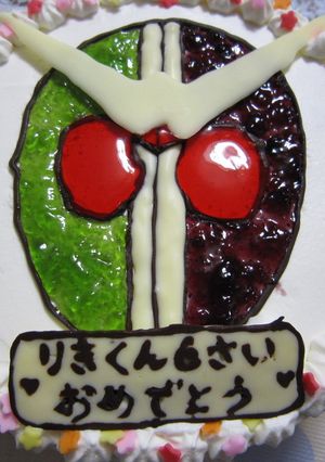 キャラケーキ★仮面ライダーＷ-レシピのメイン写真
