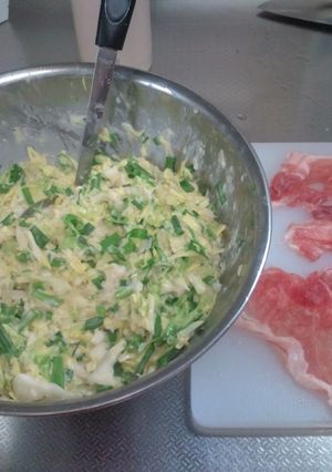 うまうまお好み焼き-レシピのメイン写真