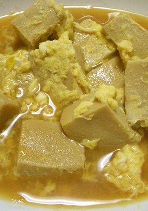 超簡単♪高野豆腐だけの卵とじ-レシピのメイン写真
