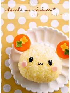 *キャラ弁* いないいないばぁうーたん♪-レシピのメイン写真