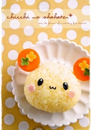 ＊キャラ弁＊　いないいないばぁうーたん♪-レシピのメイン写真
