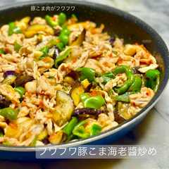 รูปของ フワフワ豚こま海老醬炒め