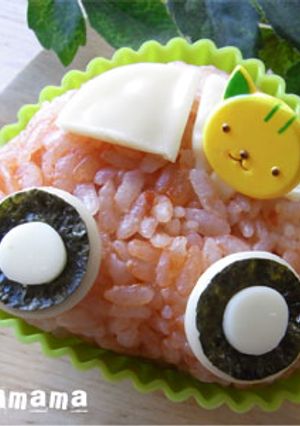 簡単!車おにぎりの作り方-レシピのメイン写真