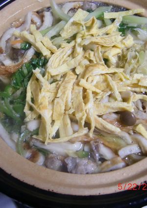野菜たっぷり中華鍋-レシピのメイン写真