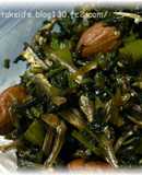 ラディッシュの葉のアーモンド小魚炒め煮