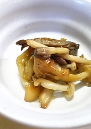 １８４円のイタリアン-レシピのメイン写真