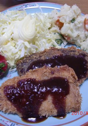 アジのチーズフライ-レシピのメイン写真