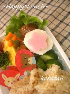 お弁当型抜きかまぼこ(キャラ弁)-レシピのメイン写真