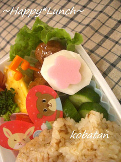 お弁当型抜きかまぼこ(キャラ弁)-レシピのメイン写真