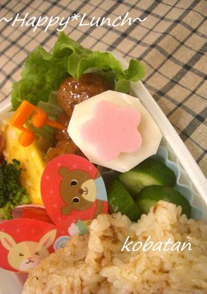 お弁当型抜きかまぼこ（キャラ弁）-レシピのメイン写真