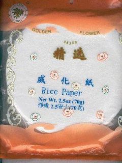 肴やの生春巻きパーティー-レシピのメイン写真