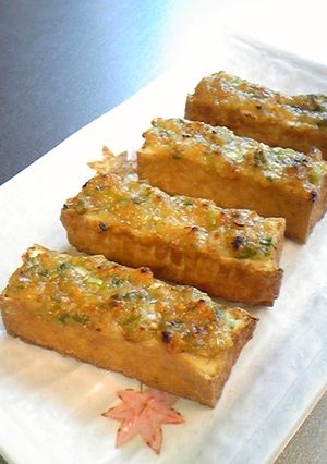 厚揚げの甘辛ねぎ味噌焼き-レシピのメイン写真