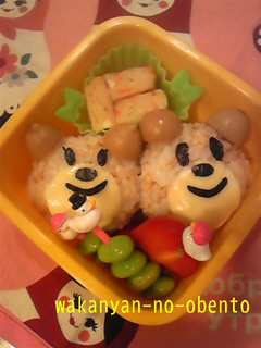 小食児に♪簡単くまさんおにぎり♪キャラ弁-レシピのメイン写真