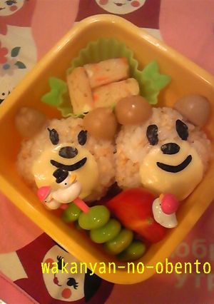 小食児に♪簡単くまさんおにぎり♪キャラ弁-レシピのメイン写真