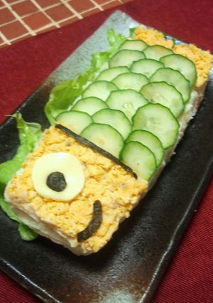 こどもの日に✿ポテサラ鯉のぼり-レシピのメイン写真