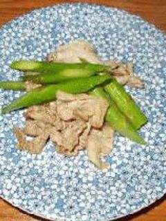 アスパラと豚肉のさっぱり炒め-レシピのメイン写真