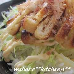 รูปของ サックサクの油揚げ丼❤朝ごはんに♫