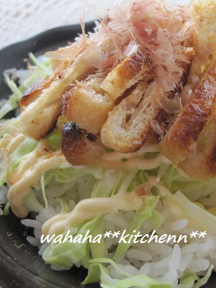 サックサクの油揚げ丼❤朝ごはんに♫-レシピのメイン写真