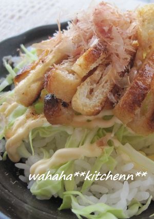 サックサクの油揚げ丼❤朝ごはんに♫-レシピのメイン写真