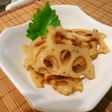 お弁当に☆冷めても旨い蓮根のカレー炒め