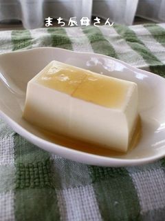 シンプル♪冷や奴に塩ごま油-レシピのメイン写真