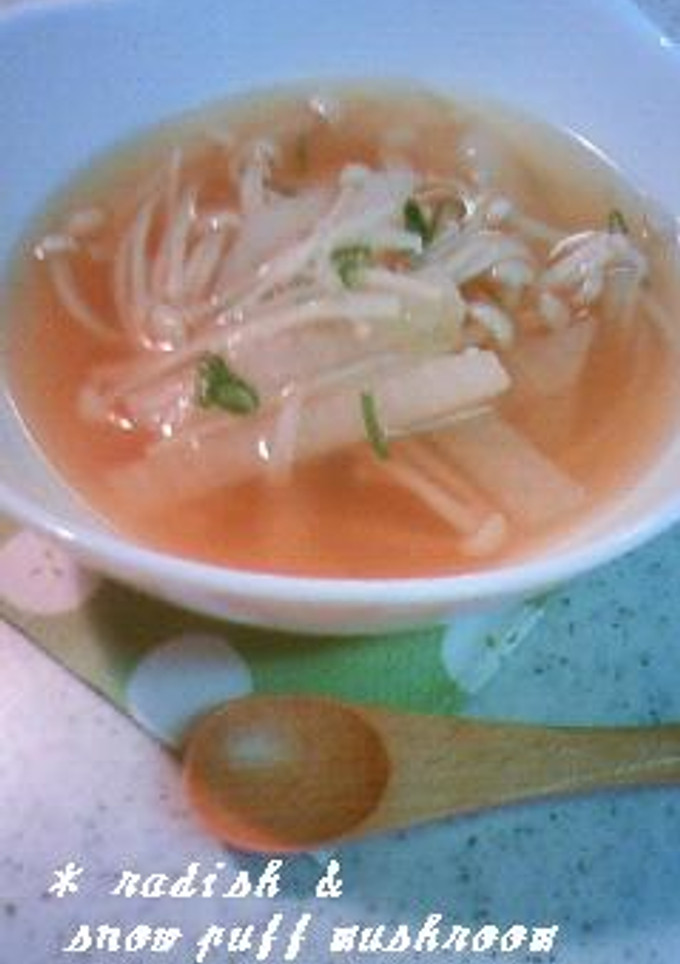 大根とえのきの中華スープ♪-レシピのメイン写真