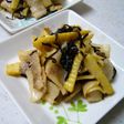 ☆たけのこと塩こんブタの生姜焼き☆