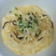 麺つゆ要らずの簡単☆ウマウマ冷凍うどん