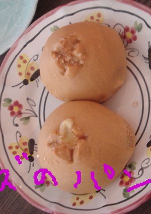 カリっと甘いチーズパン（ＨＢ使用）-レシピのメイン写真