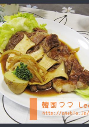 グルメの彼の為の精一杯ステーキ☆-レシピのメイン写真