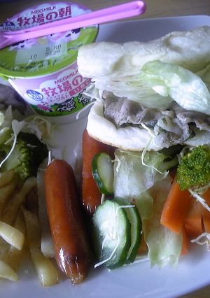 ★☆栄養満点の朝食で～す☆★-レシピのメイン写真