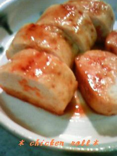 簡単照り焼きつくねロール♪-レシピのメイン写真