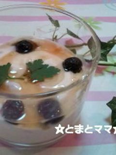 ベリーベリー☆おはヨーグルト-レシピのメイン写真
