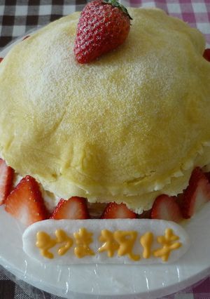 １歳の誕生日ケーキ☆家族ｄｅミルクレープ-レシピのメイン写真