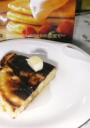 あま～い　安納芋（蜜芋）ホットケーキ-レシピのメイン写真