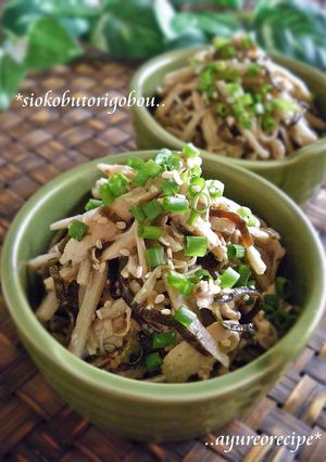 塩昆布蒸し鶏とごぼうの旨味和え☆-レシピのメイン写真