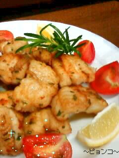 白身魚のから揚げ♪~ローズマリー風味~-レシピのメイン写真