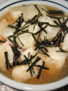 お餅の揚げだし-レシピのメイン写真