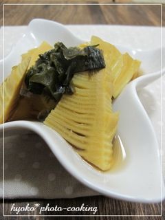 10分コトコト♪タケノコとワカメの煮物-レシピのメイン写真