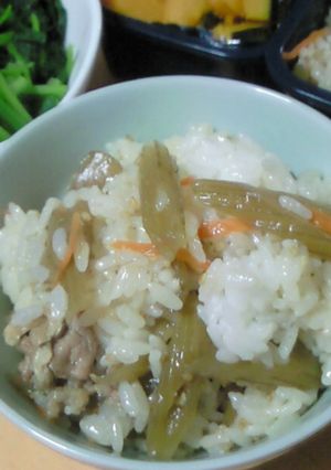 ★春の香り～ふきの混ぜご飯★-レシピのメイン写真