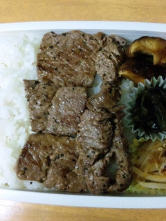 あと一品☆瞬間!もやしソテー-レシピのメイン写真