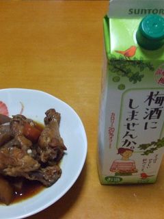 梅酒に合う手羽元さっぱり煮-レシピのメイン写真