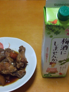 梅酒に合う手羽元さっぱり煮-レシピのメイン写真