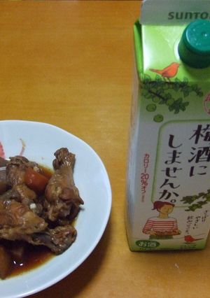 梅酒に合う手羽元さっぱり煮-レシピのメイン写真
