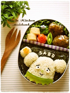 みいつけた!サボさん*キャラ弁-レシピのメイン写真